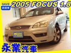 台中市免頭款全額超貸 信用空白強停遲繳瑕疵八大 FORD 福特 / Focus中古車