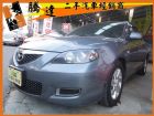 台中市Mazda 馬自達/馬3 1.6 MAZDA 馬自達 / 3中古車