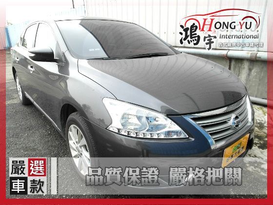 日產 Super Sentra 1.8 照片1