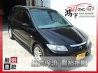 彰化縣Mazda馬自達 Premacy 2.0 MAZDA 馬自達 / Premacy中古車