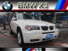 台中市07年 BMW X3 3.0 全景式天窗 BMW 寶馬 / X3中古車