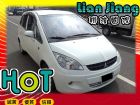 高雄市三菱 /Colt Plus MITSUBISHI 三菱 / Colt Plus中古車