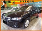 台中市Mazda 馬自達/馬3 1.6 MAZDA 馬自達 / 3中古車