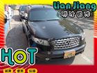 高雄市Infiniti 極致/FX35	 INFINITI 極致 / FX35中古車