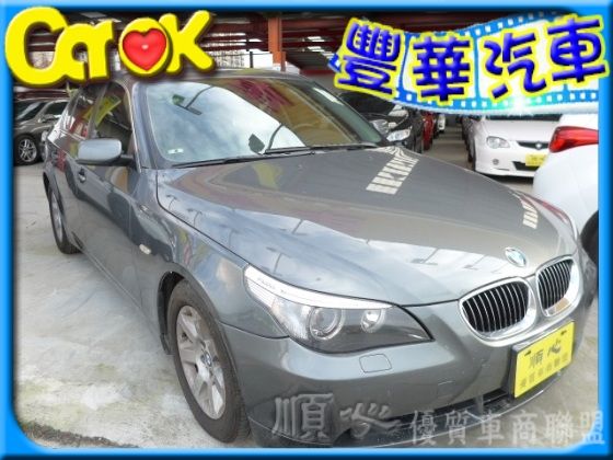 BMW 寶馬/525 I 照片1