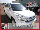 彰化縣Honda 本田 CRV 2.0 HONDA 台灣本田 / CR-V中古車