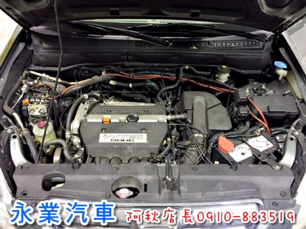 免頭款全額超貸 信用空白強停遲繳瑕疵八大 照片8