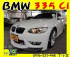 台中市2009 寶馬335CI 白 90萬 BMW 寶馬 / 335i中古車