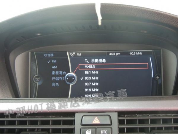 2009 寶馬335CI 白 90萬 照片8