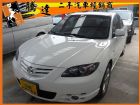 台中市Mazda 馬自達/馬3S 2.0	 MAZDA 馬自達 / 3中古車