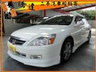 台中市Honda 本田/Accord K11  HONDA 台灣本田 / Accord中古車