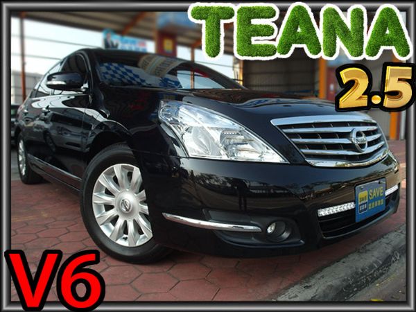 2.5 V6頂配 僅跑7萬/豪華房車Ο元 照片1