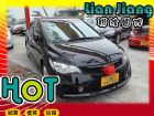 高雄市Honda 本田/Civic K12	 HONDA 台灣本田 / Ferio中古車