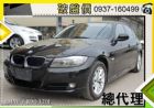 台中市◆全額貸款 免煩惱 免保人◆ BMW 寶馬 / 320i中古車