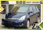 台中市◆全額貸款 免煩惱 免保人◆ TOYOTA 豐田 / Wish中古車