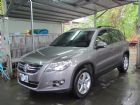 彰化縣TIGUAN VW 福斯中古車