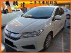 台中市Honda 本田/City HONDA 台灣本田 / City中古車