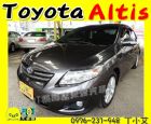 台中市2009年 阿提斯 灰 17萬 TOYOTA 豐田 / Altis中古車