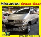 台中市2000年 司貝司吉 銀灰 7.5萬 MITSUBISHI 三菱 / Space Gear中古車