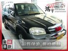 彰化縣Mazda馬自達 Tribute 3.0 MAZDA 馬自達 / Tribute中古車