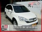 彰化縣Honda 本田 CRV 2.0 HONDA 台灣本田 / CR-V中古車