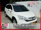 彰化縣Honda 本田 CRV 2.0 HONDA 台灣本田 / CR-V中古車