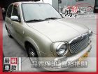 彰化縣日產 Verita 威力達 1.3 NISSAN 日產 / Verita中古車