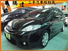 台中市Mazda 馬自達/馬5 MAZDA 馬自達 / 5中古車
