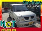 高雄市Mitsubishi 三菱 Freeca MITSUBISHI 三菱 / Freeca中古車