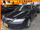 台中市Mazda 馬自達/馬6 2.0 MAZDA 馬自達 / 6中古車