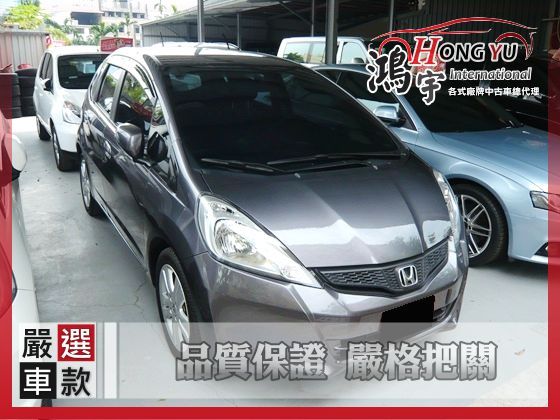 Honda 本田 FIT 1.5 照片1