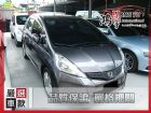 彰化縣Honda 本田 FIT 1.5 HONDA 台灣本田 / Fit中古車