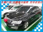 台南市 三菱 / Lancer MITSUBISHI 三菱 / Lancer中古車