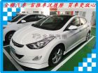 台南市現代/Elantra	 HYUNDAI 現代 / Elantra中古車