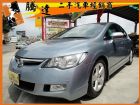 台中市Honda 本田/Civic K12	 HONDA 台灣本田 / Civic中古車