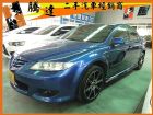 台中市Mazda 馬自達/馬6S 2.3 MAZDA 馬自達 / 6 2.3S中古車