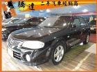 台中市Mazda 馬自達/Isamu MAZDA 馬自達 / lsamu中古車