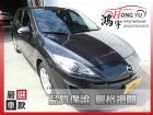 彰化縣Mazda 馬自達 馬3S 2.0 MAZDA 馬自達 / 3中古車