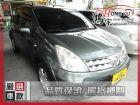 彰化縣Nissan 日產 Livina 1.6 NISSAN 日產 / LIVINA中古車