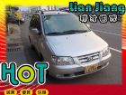 高雄市現代/Matrix 1.6 2003 HYUNDAI 現代 / Matrix中古車