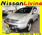 台中市2009 日產 樂維那 白 13萬 NISSAN 日產 / LIVINA中古車