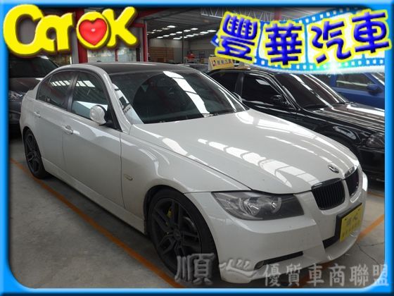 BMW 寶馬/320 I 照片1