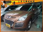 台中市Luxgen 納智捷/7 SUV LUXGEN 納智捷 / SUV中古車