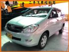 台中市Toyota 豐田/Innova TOYOTA 豐田 / INNOVA中古車