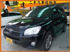 台中市Toyota 豐田/RAV4 TOYOTA 豐田 / RAV4中古車