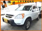 台中市Honda 本田/CR-V HONDA 台灣本田 / CR-V中古車