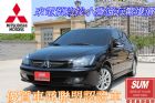 桃園市菱帥 MITSUBISHI 三菱 / Lancer中古車