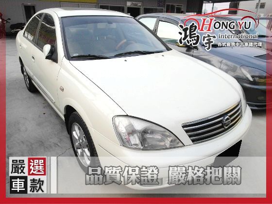 Nissan 日產 Sentra M1  照片1