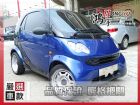 彰化縣MCC Smart 0.7 BENZ 賓士中古車