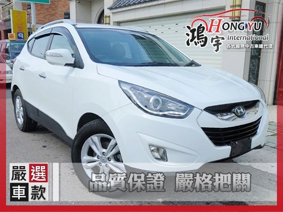 Hyundai 現代 IX35 2.4 照片1